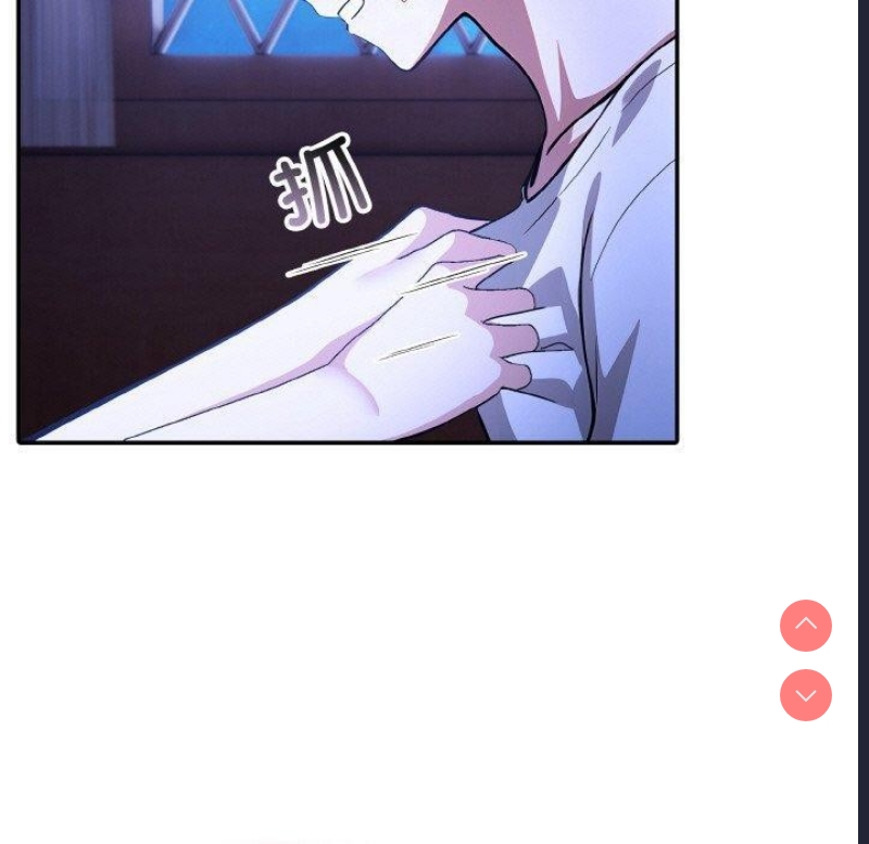 异世界骑士团长
