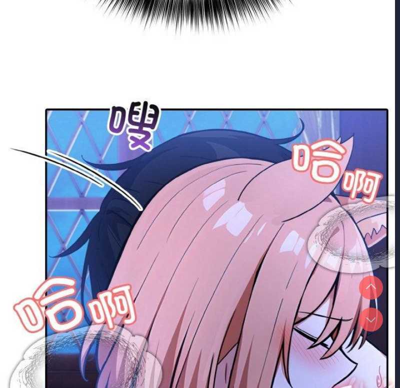 异世界骑士团长