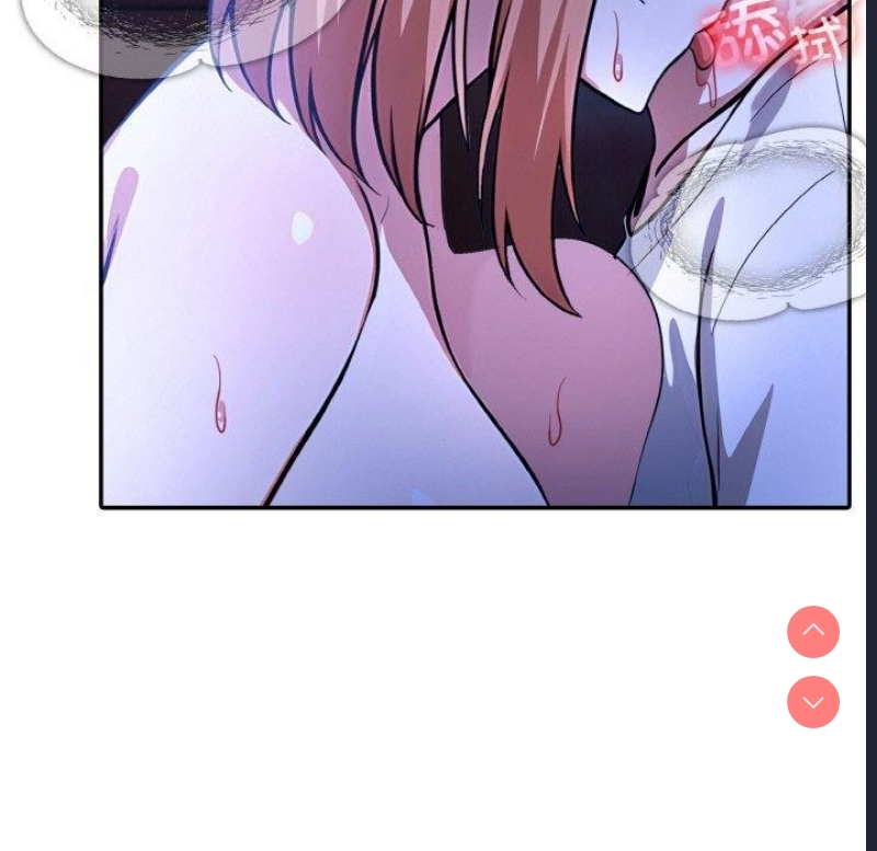 异世界骑士团长