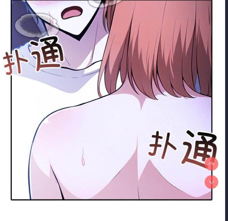 异世界骑士团长