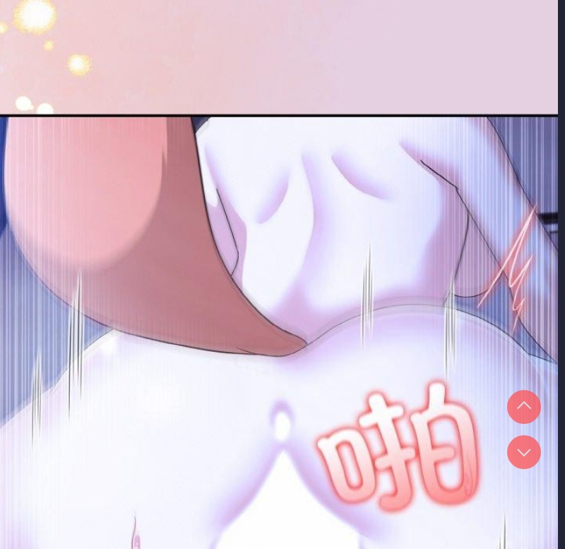异世界骑士团长