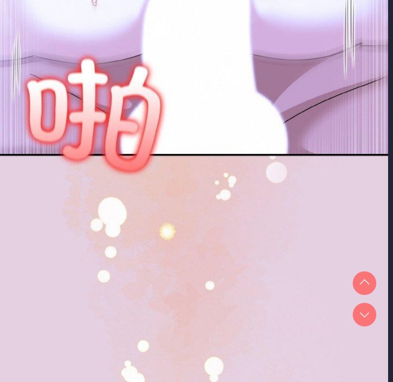 异世界骑士团长