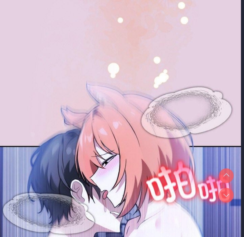 异世界骑士团长