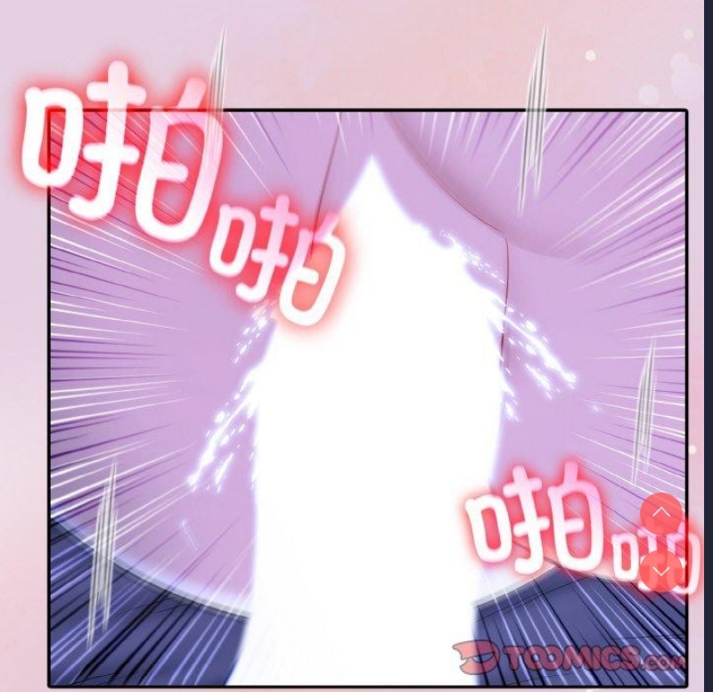 异世界骑士团长
