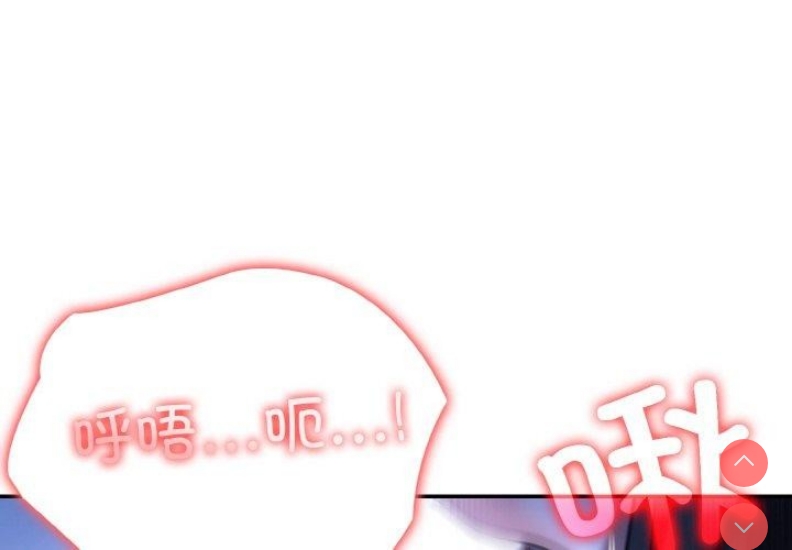 异世界骑士团长