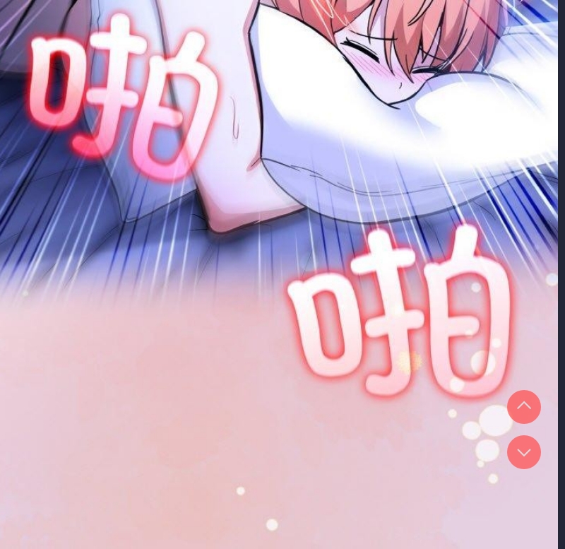 异世界骑士团长