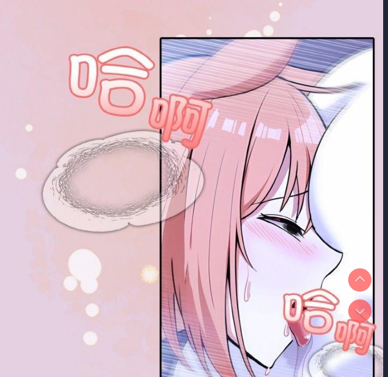 异世界骑士团长