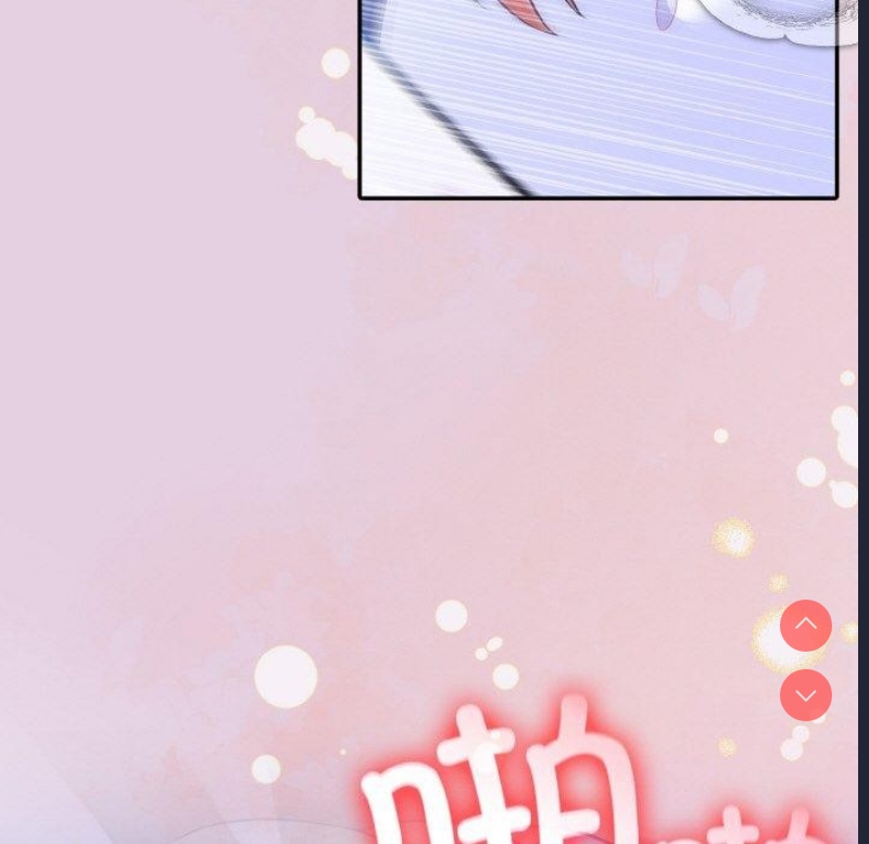异世界骑士团长