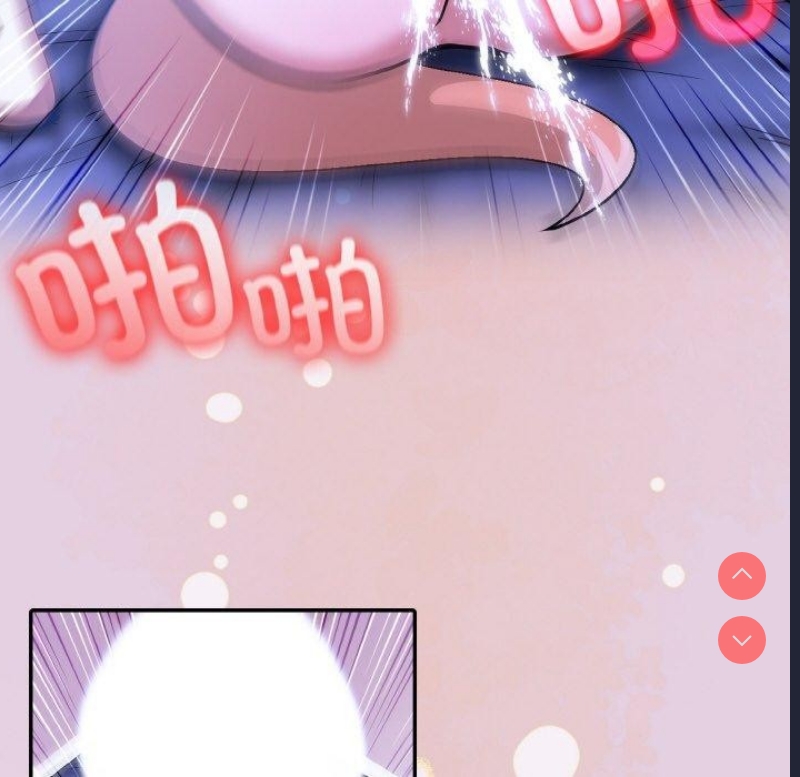 异世界骑士团长