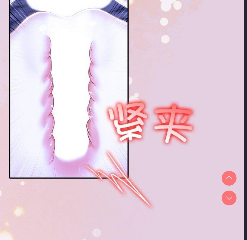 异世界骑士团长