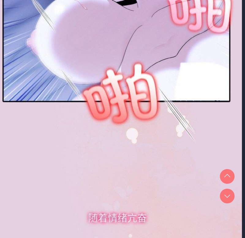 异世界骑士团长