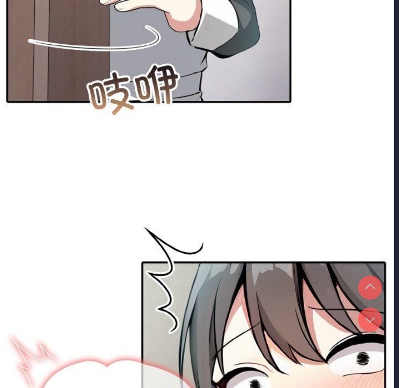 异世界骑士团长