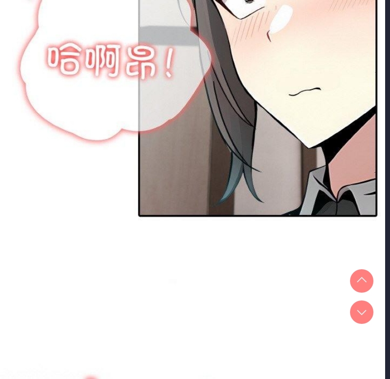 异世界骑士团长