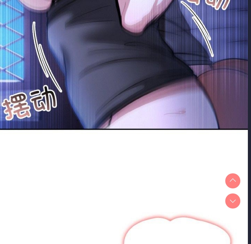 异世界骑士团长
