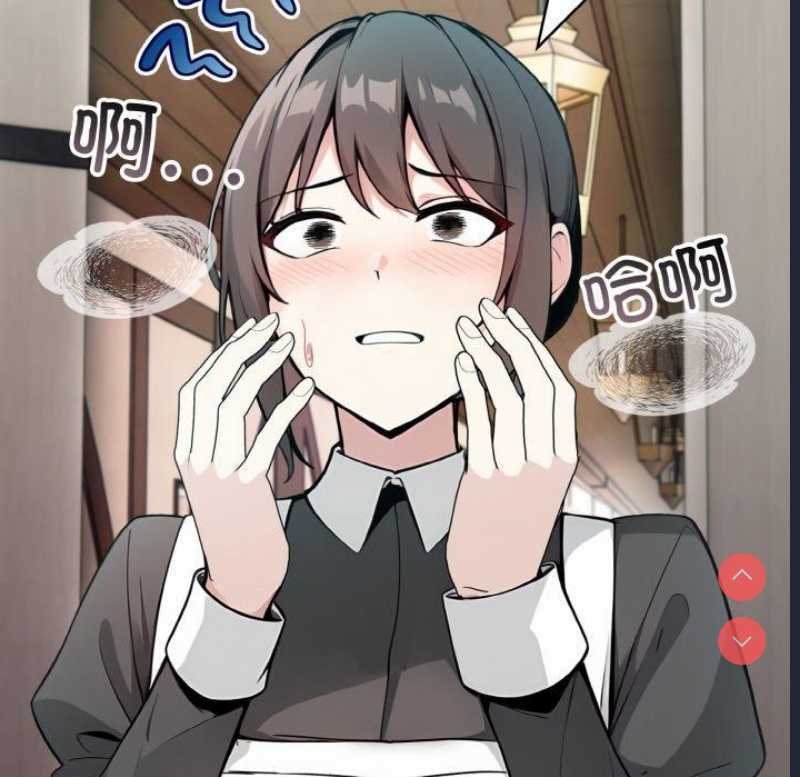 异世界骑士团长