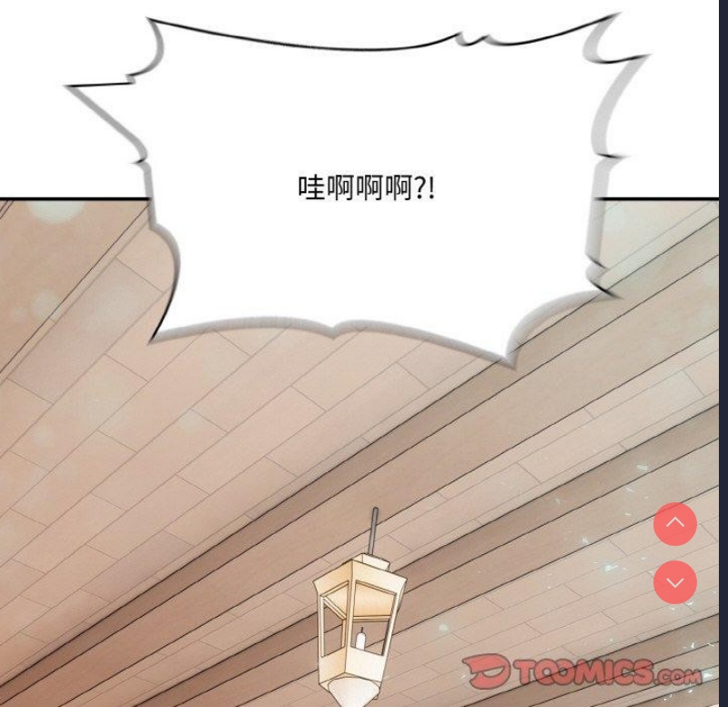 异世界骑士团长