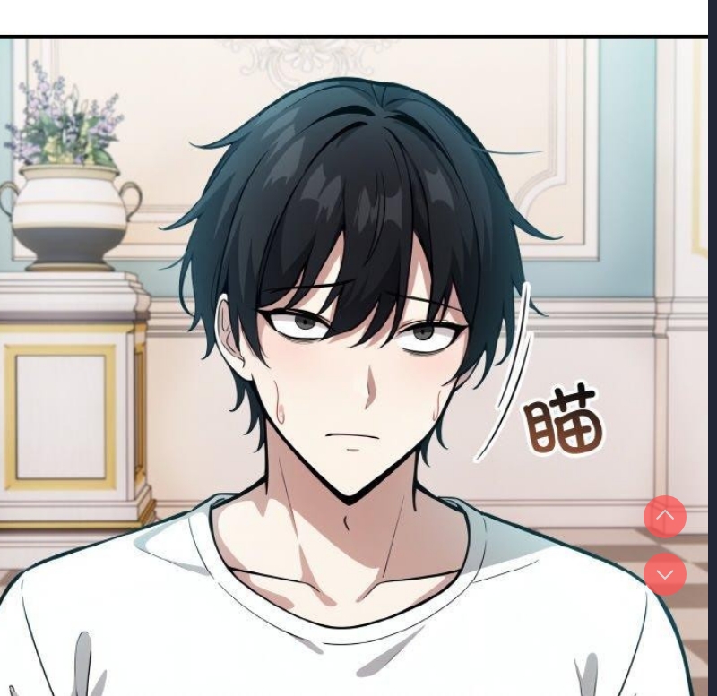 异世界骑士团长