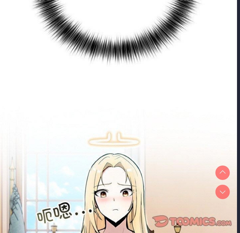 异世界骑士团长