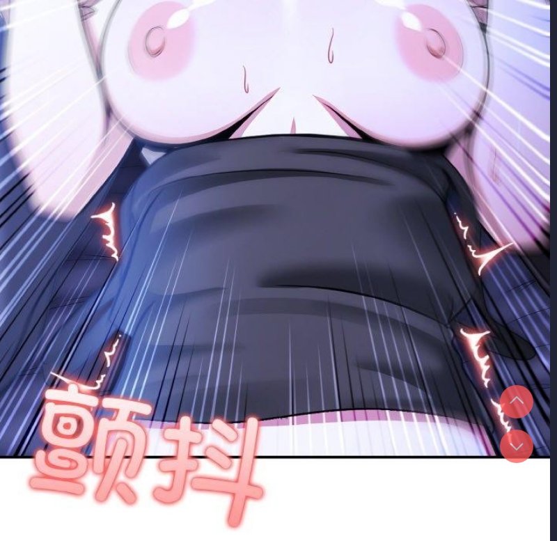 异世界骑士团长