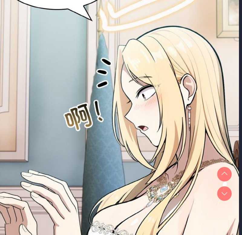 异世界骑士团长
