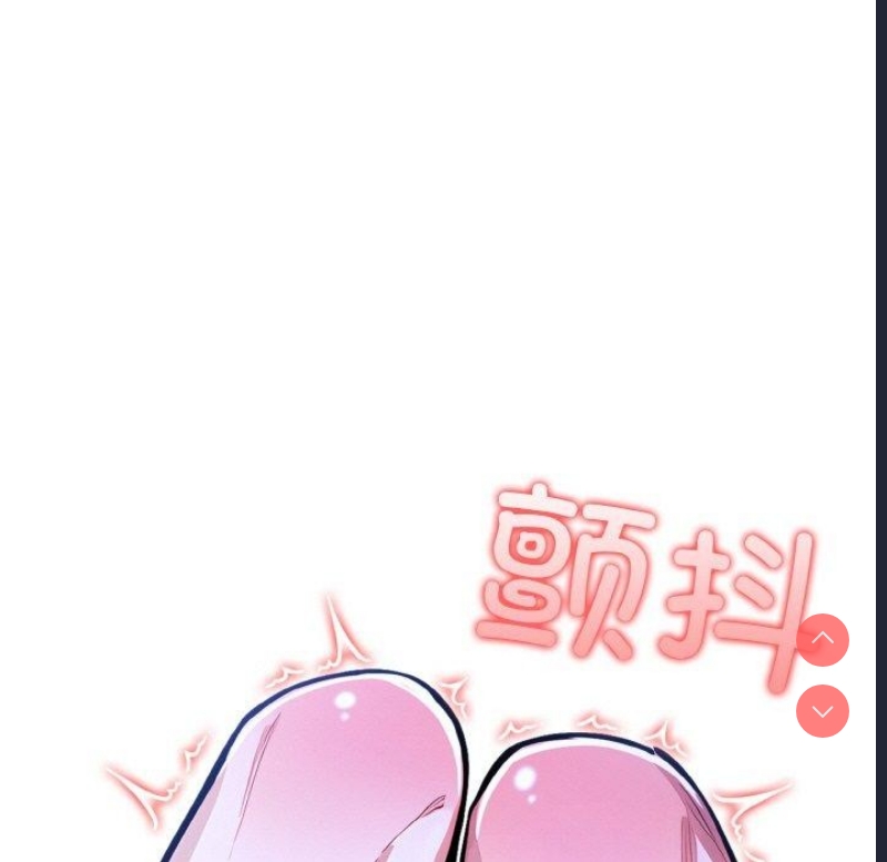 异世界骑士团长
