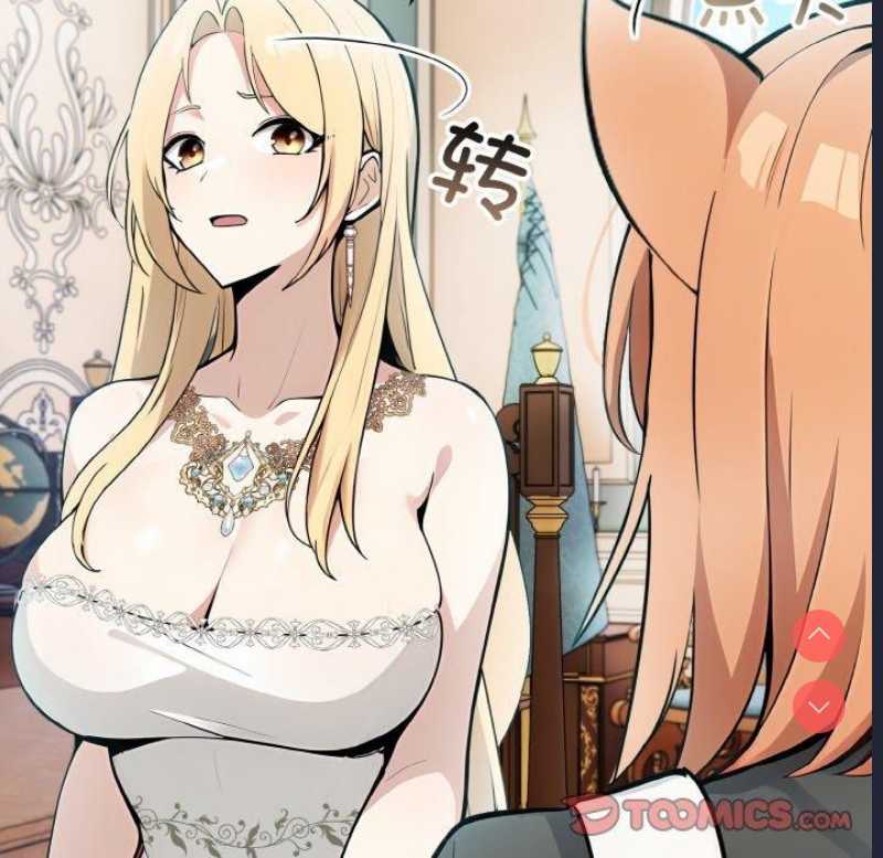 异世界骑士团长