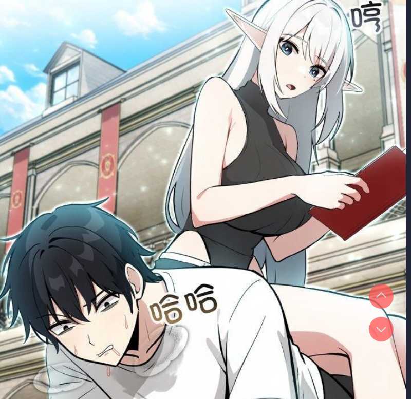 异世界骑士团长