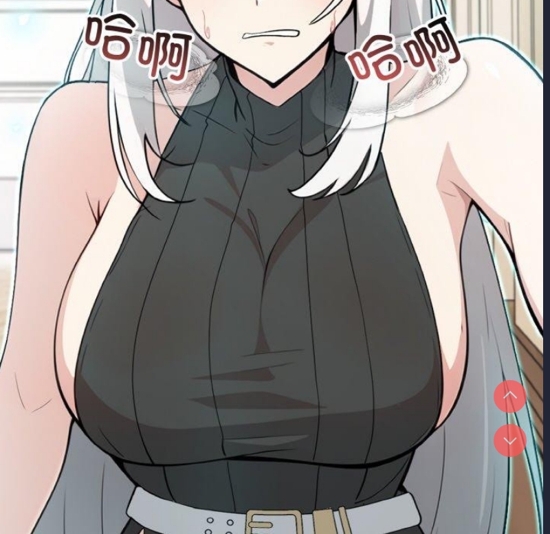 异世界骑士团长