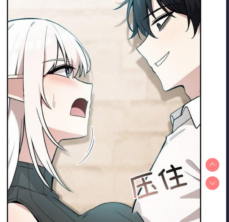 异世界骑士团长