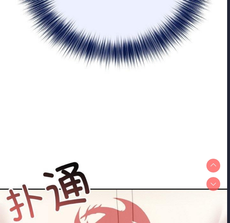 异世界骑士团长