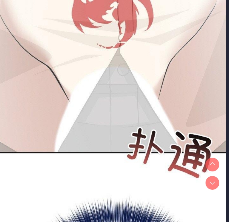 异世界骑士团长