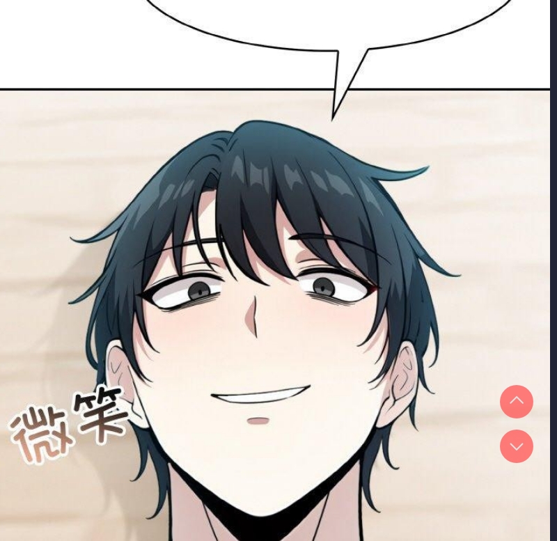 异世界骑士团长