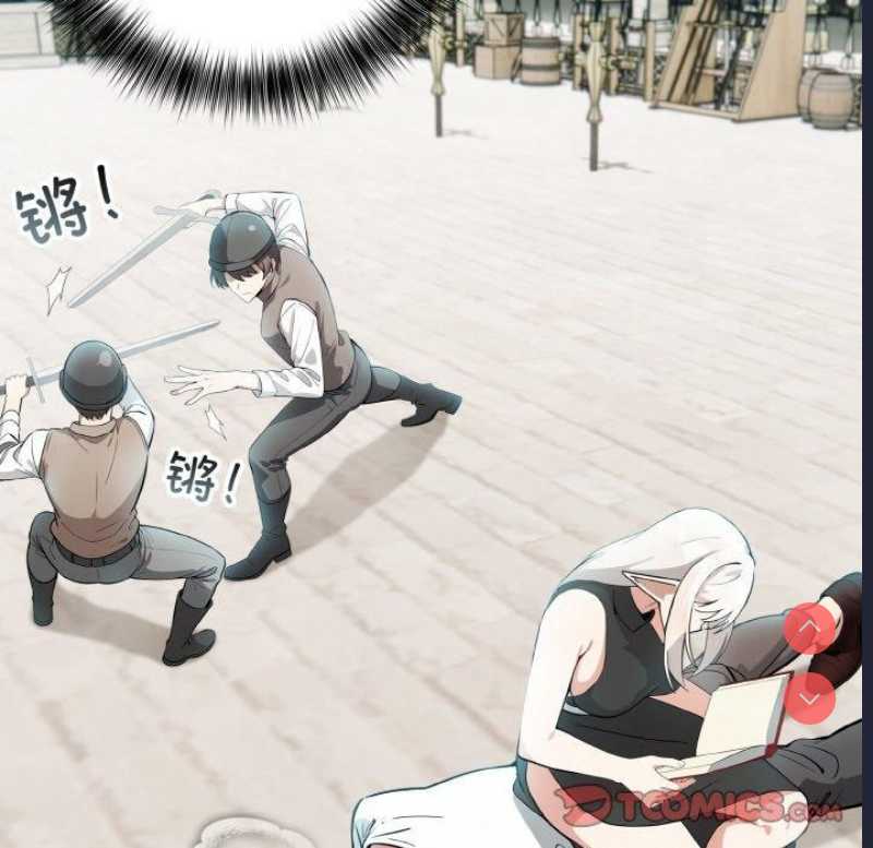 异世界骑士团长