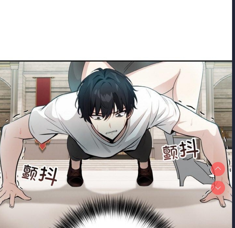 异世界骑士团长