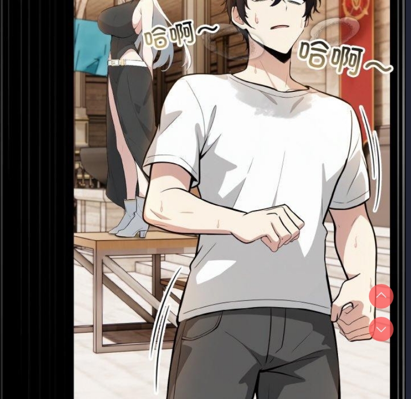 异世界骑士团长