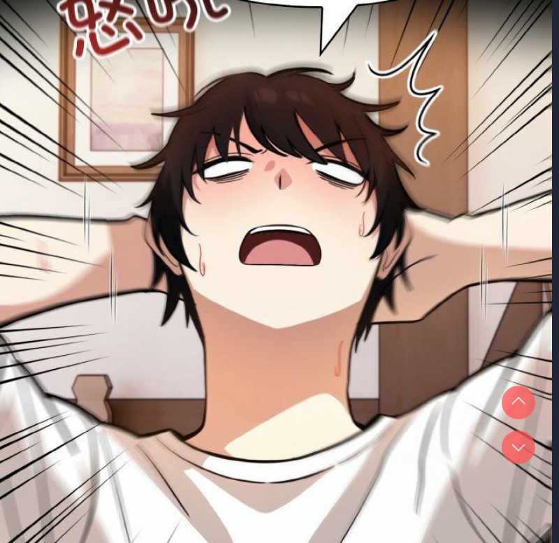 异世界骑士团长