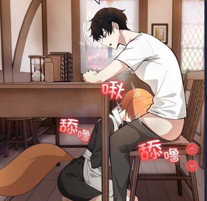 异世界骑士团长