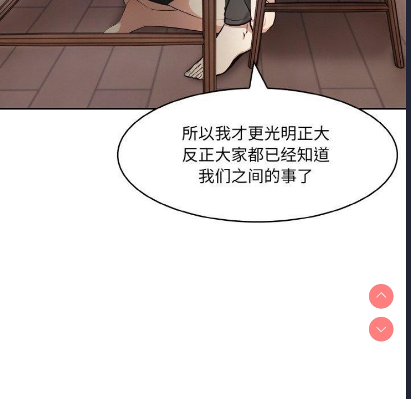 异世界骑士团长
