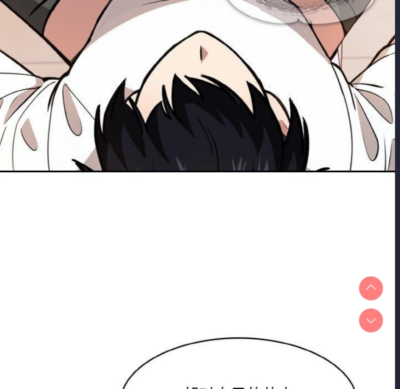 异世界骑士团长