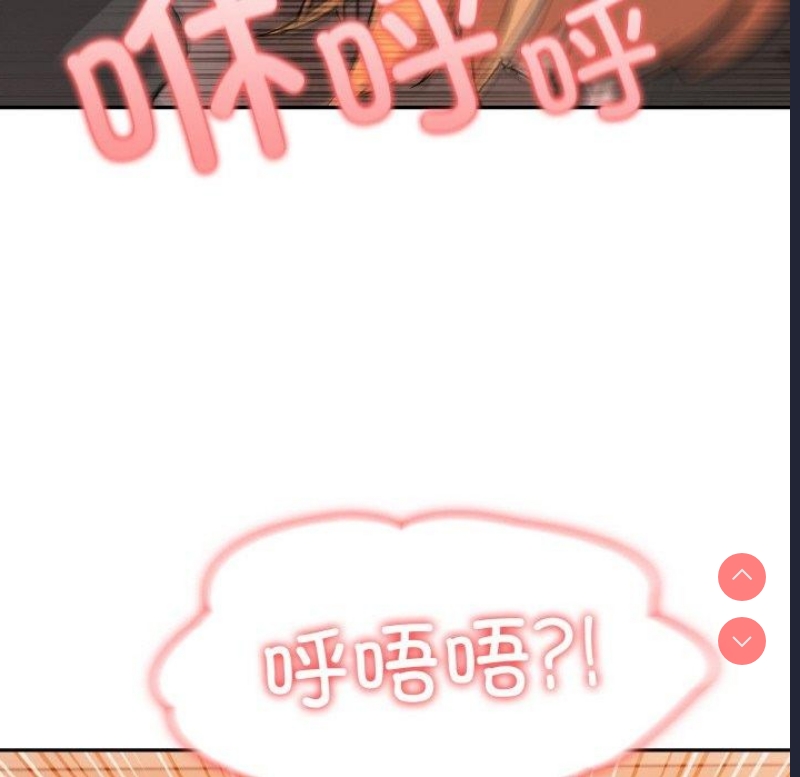 异世界骑士团长