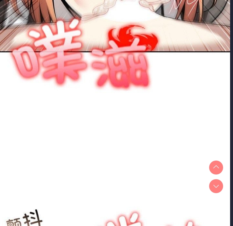 异世界骑士团长