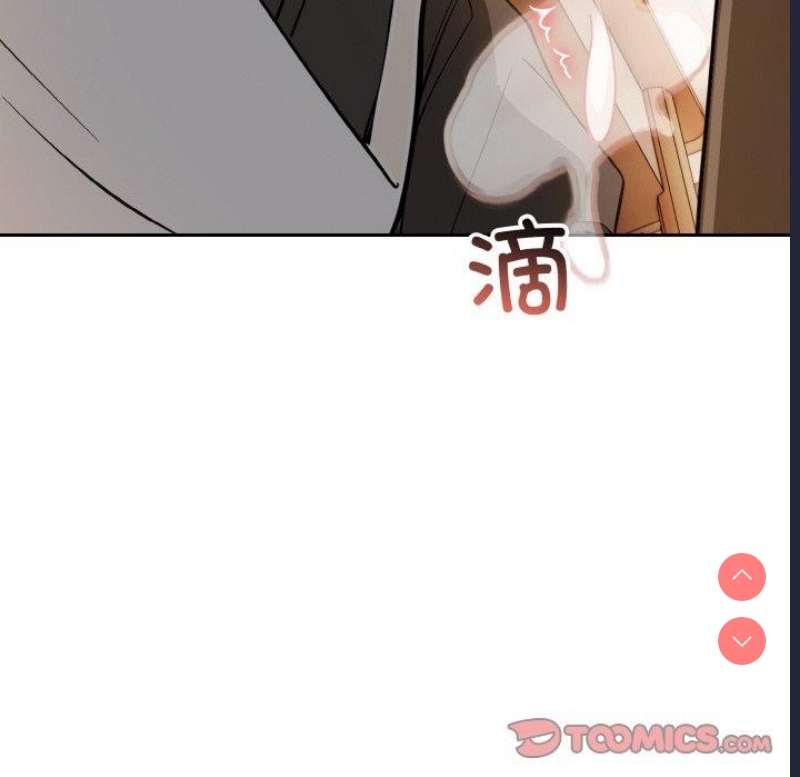 异世界骑士团长