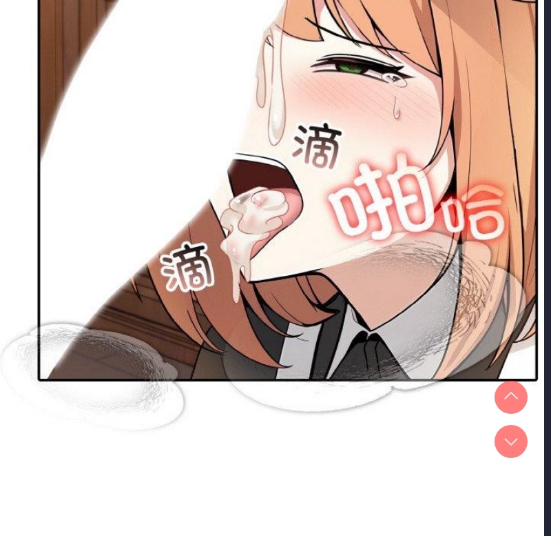异世界骑士团长