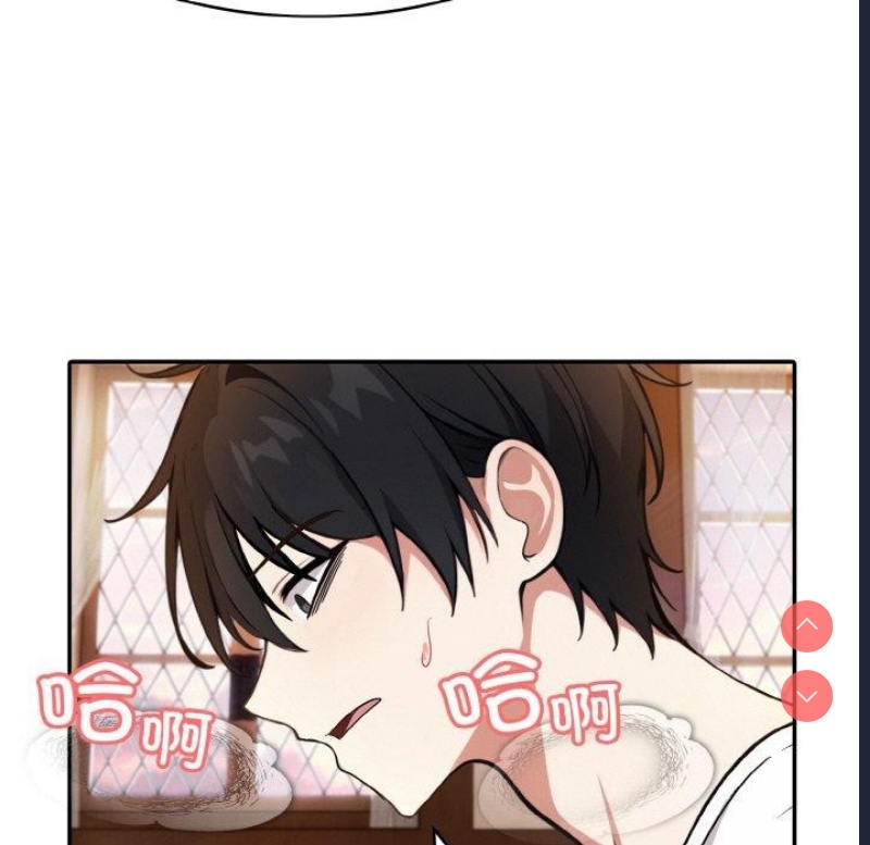 异世界骑士团长