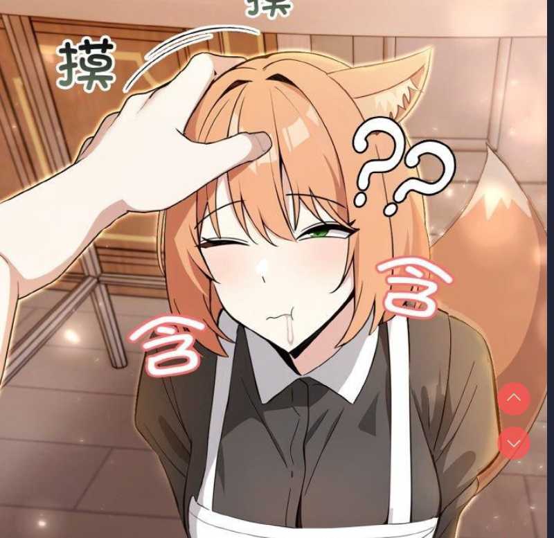 异世界骑士团长