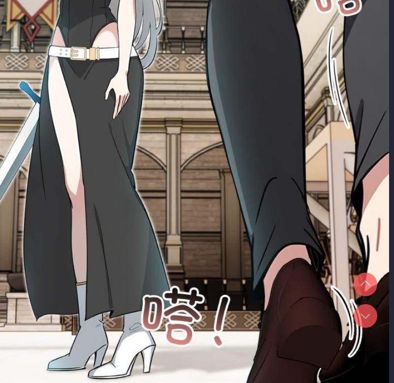 异世界骑士团长