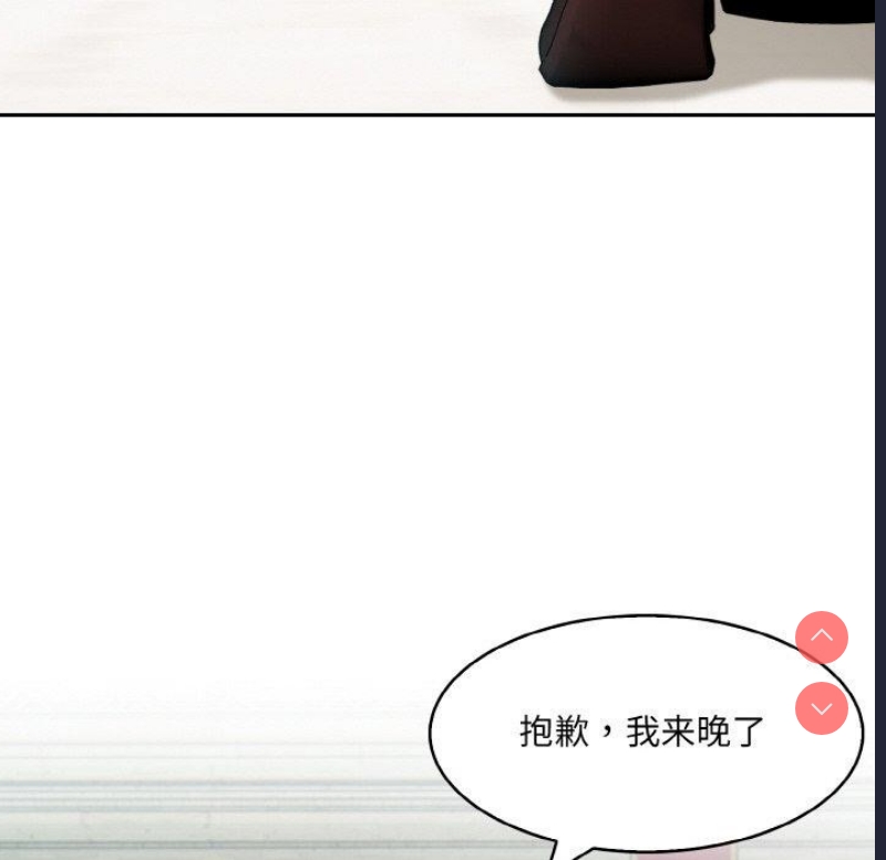 异世界骑士团长