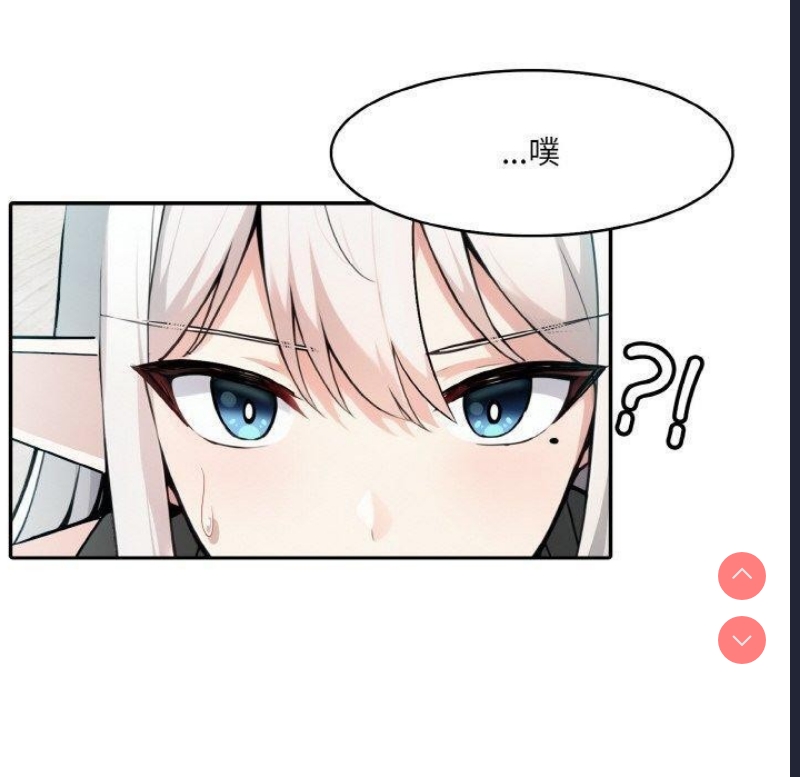 异世界骑士团长