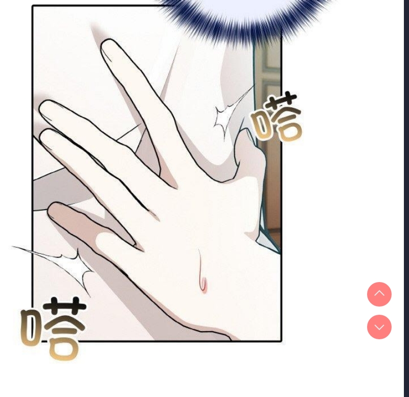 异世界骑士团长