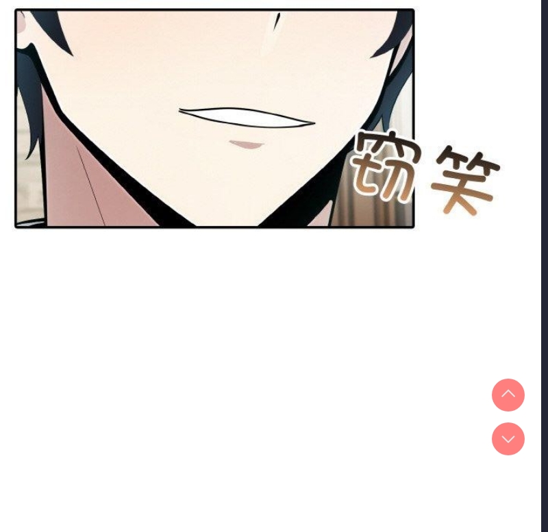 异世界骑士团长
